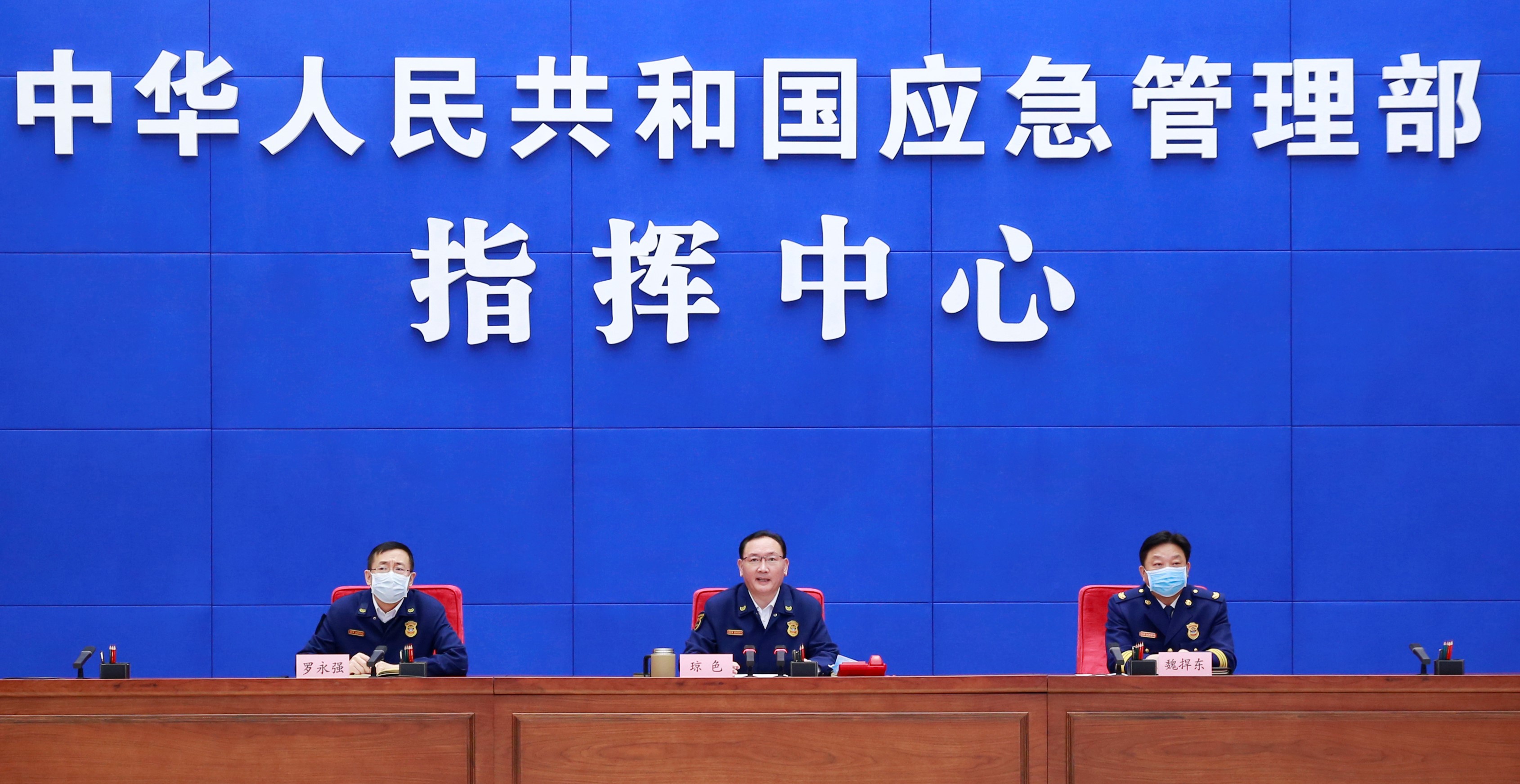 欧美草逼网应急管理部消防救援局部署加强清明节消防安全工作