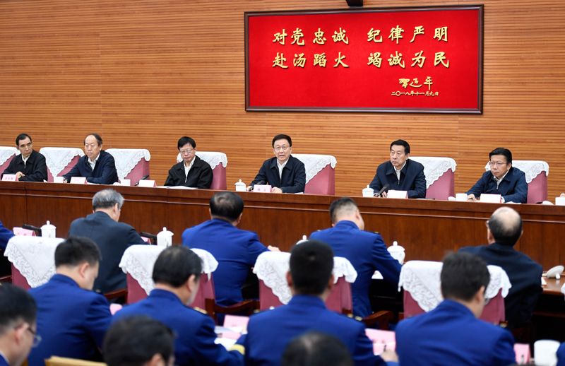 日欧美美女的逼逼韩正出席深入学习贯彻习近平总书记为国家综合性消防...